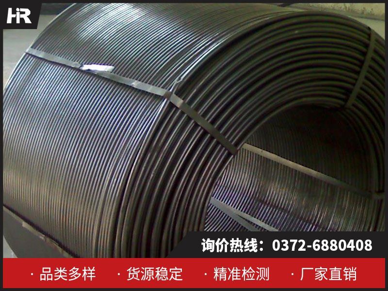 金屬鈣絲：高純度與多功能的工業材料！
