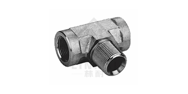 布錐管內螺紋/布錐管外螺紋三通