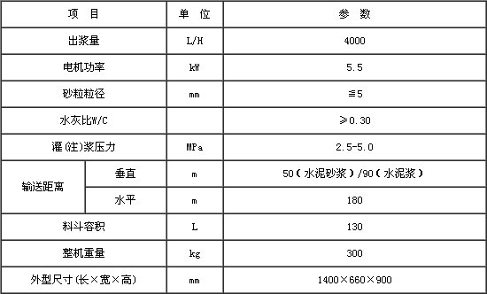 1241017619.jpg