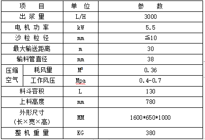 QQ圖片20200710141712.png